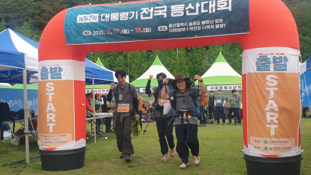 KakaoTalk_20250518_205711393_22.jpg