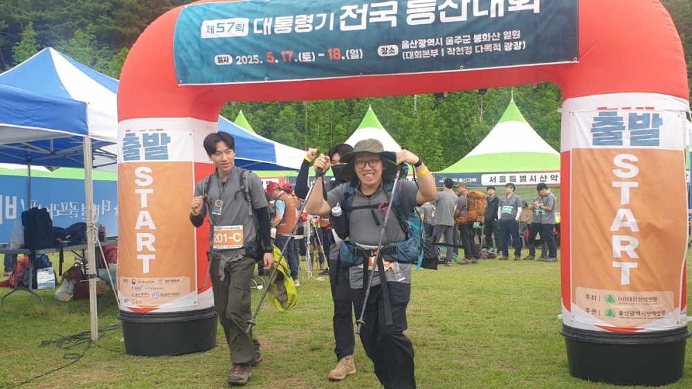 KakaoTalk_20250518_205711393_21.jpg