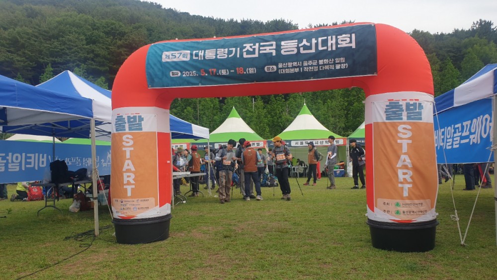 KakaoTalk_20250518_205711393_18.jpg
