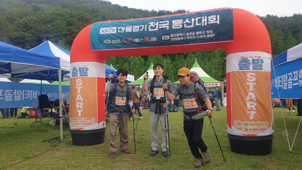 KakaoTalk_20250518_205711393_16.jpg