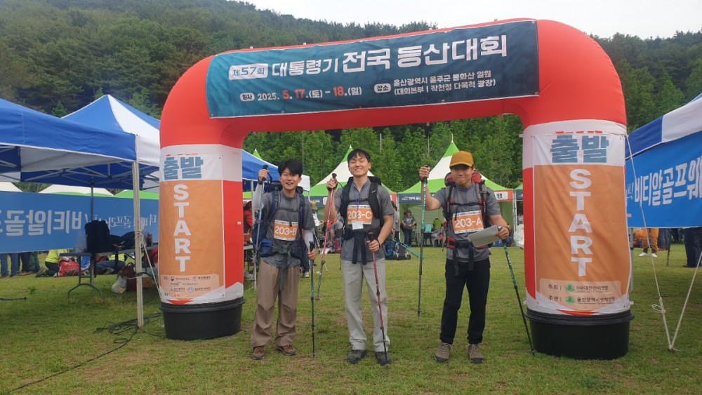 KakaoTalk_20250518_205711393_17.jpg
