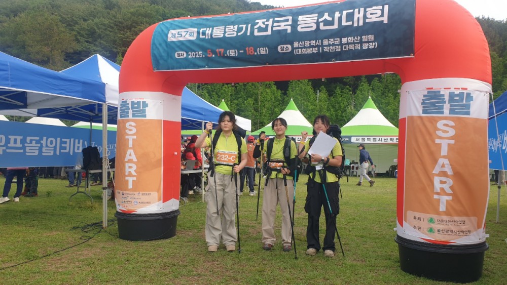 KakaoTalk_20250518_205711393_12.jpg