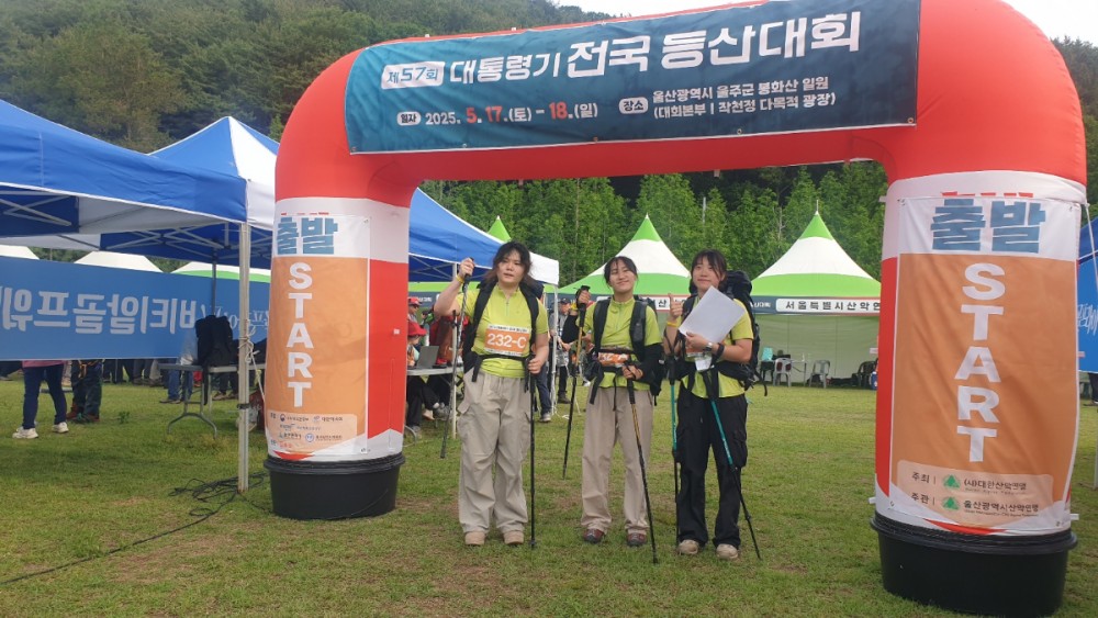 KakaoTalk_20250518_205711393_13.jpg