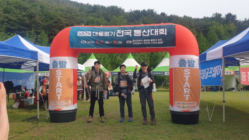 KakaoTalk_20250518_205711393_09.jpg