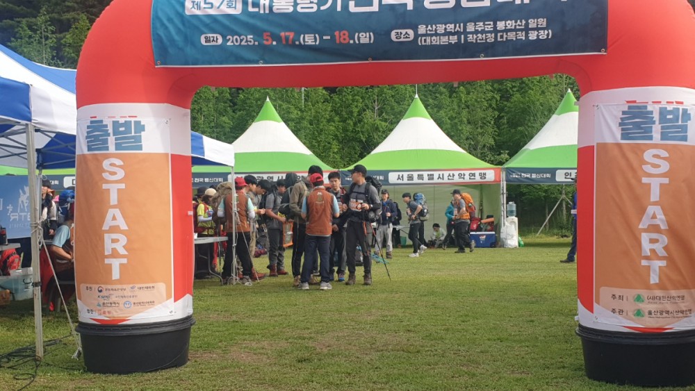 KakaoTalk_20250518_205711393_10.jpg
