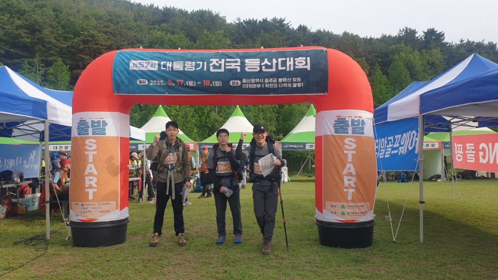 KakaoTalk_20250518_205711393_07.jpg