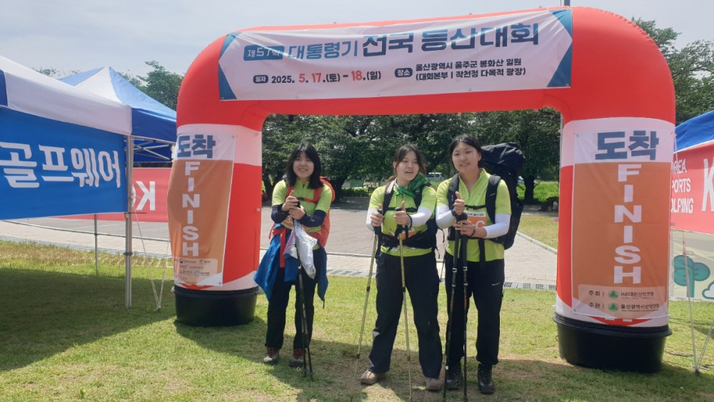 KakaoTalk_20250518_205525078_23.jpg
