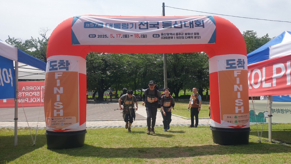 KakaoTalk_20250518_205525078_18.jpg