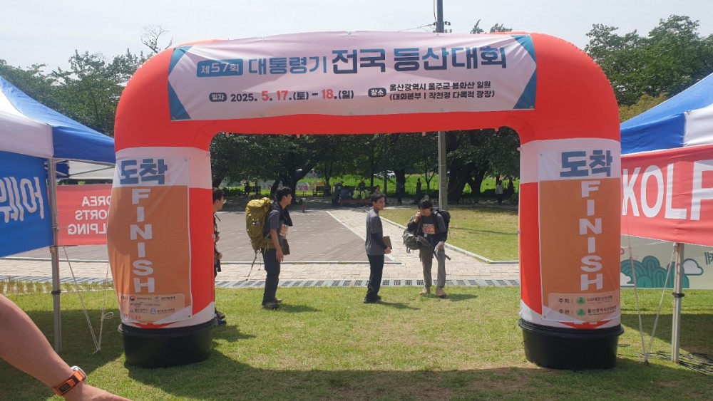 KakaoTalk_20250518_205525078_21.jpg
