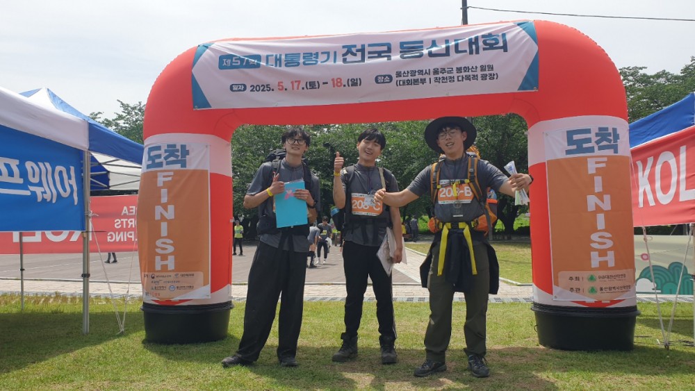 KakaoTalk_20250518_205525078_15.jpg