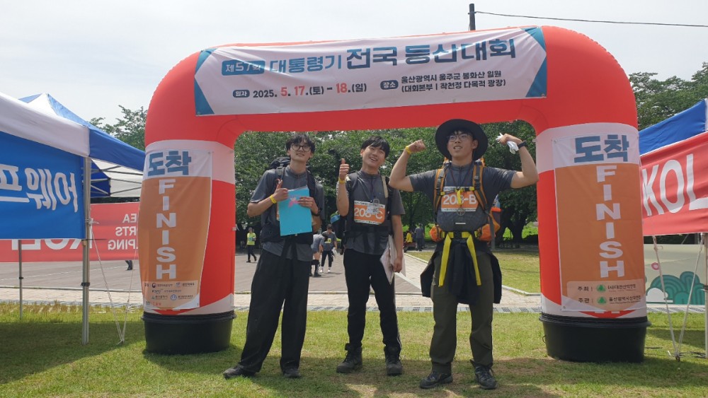 KakaoTalk_20250518_205525078_16.jpg