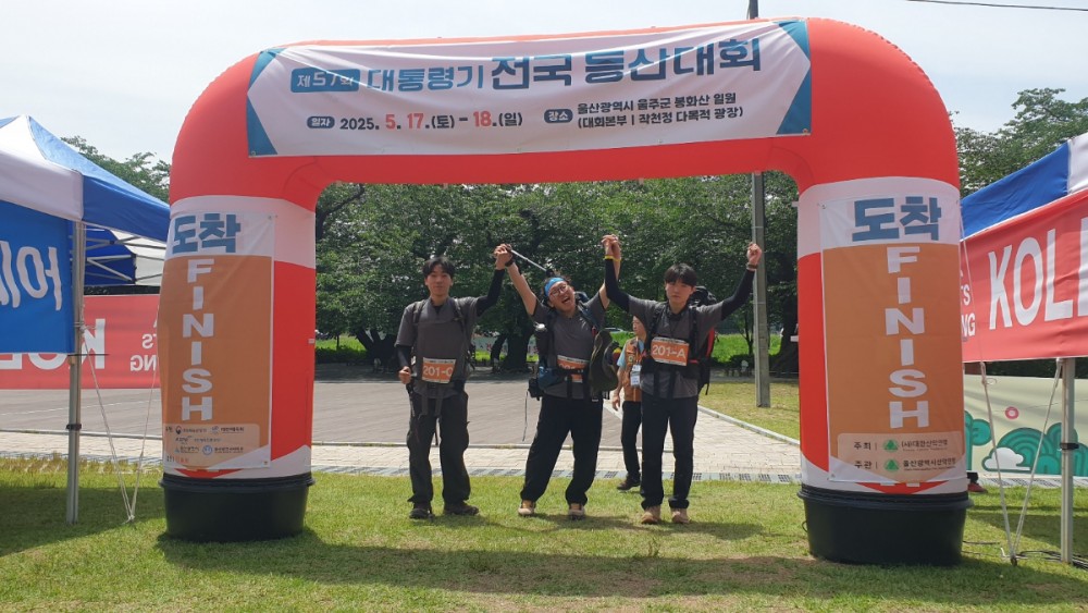 KakaoTalk_20250518_205525078_11.jpg
