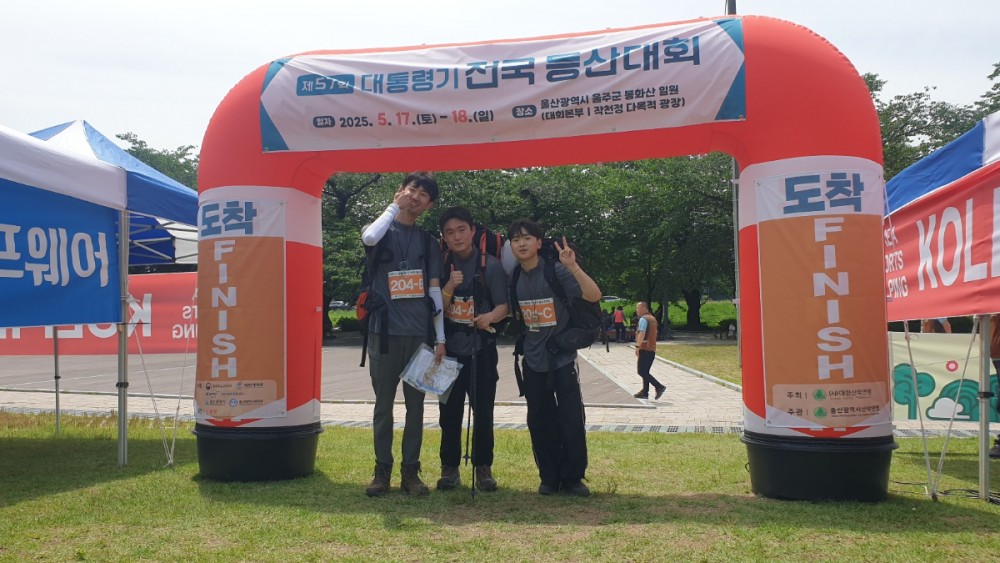 KakaoTalk_20250518_205525078_14.jpg