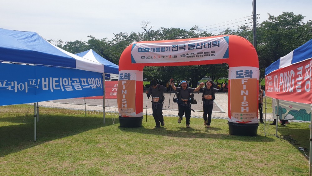 KakaoTalk_20250518_205525078_09.jpg