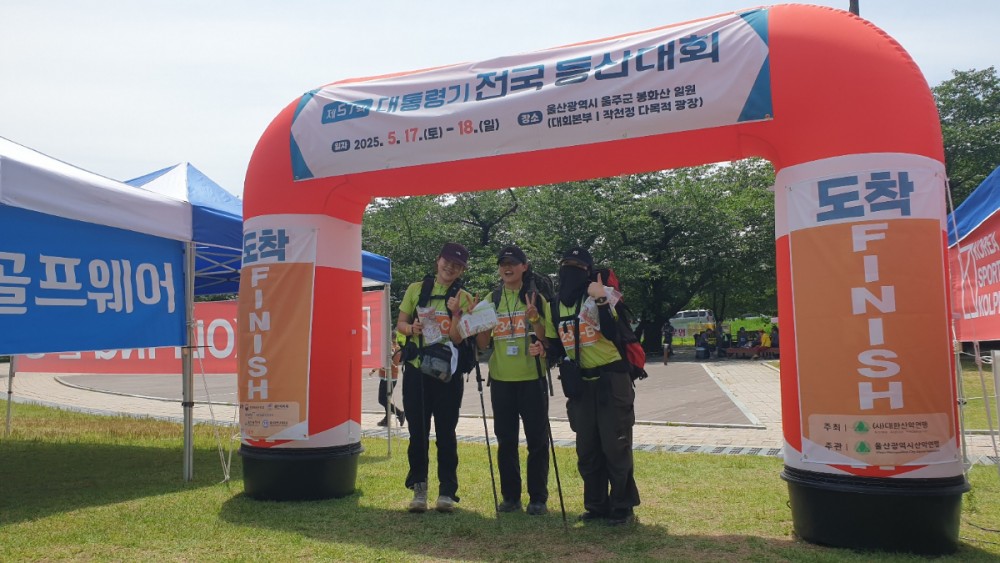 KakaoTalk_20250518_205525078_08.jpg