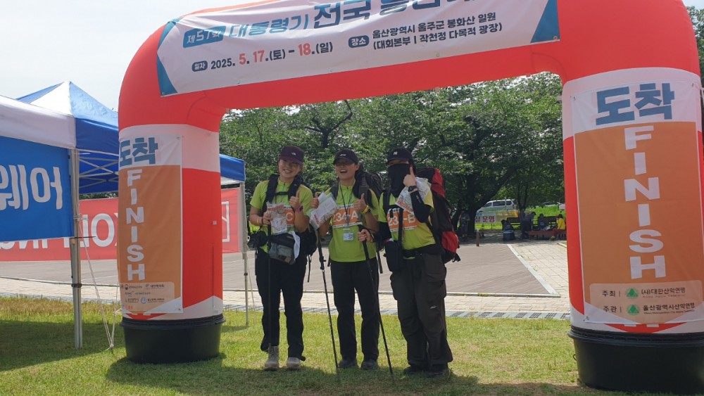 KakaoTalk_20250518_205525078_07.jpg