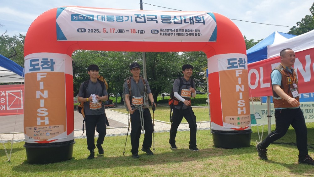 KakaoTalk_20250518_205525078_02.jpg